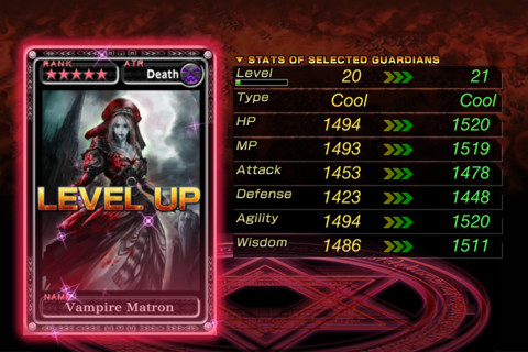 guardian_cross_iphone_3