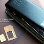 Si può tagliare una SIM o una Micro SIM per trasformarla in Nano SIM?