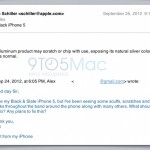 Phil Schiller: “E’ normale che un dispositivo in alluminio si graffi con l’utilizzo”