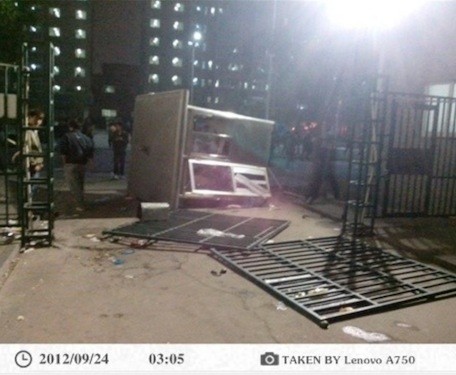 screen-shot-2012-09-23-at-8.05.06-pm