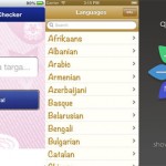 iPhoneItalia Quick Review: Neopatenti Check, RistoGluten e Sums – gesture controlled calculator
