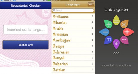 iPhoneItalia Quick Review: Neopatenti Check, RistoGluten e Sums – gesture controlled calculator