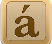 Nuovo traduttore offline per iPhone denominato Languages