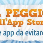Bloccare lo Schermo, perché chi non muore (per due volte) si rivede – Il peggio dell’App Store #12
