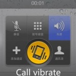 CallVibrate, l’iPhone vibra quando iniziate una chiamata – Cydia