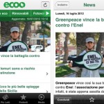 Ecoo, l’app sull’ecologia!