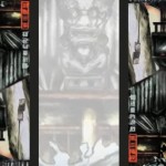 I suicidi alla Foxconn diventano un gioco, ma Apple lo blocca