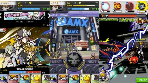 Square Enix e GREE per un nuovo The World Ends With You