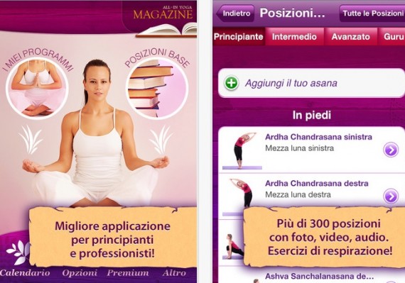 YOGA corso completo: 300 posizioni & corsi di yoga direttamente su iPhone