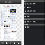 Catture screenshot delle pagine web con WebCapture+