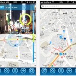 AR-Maps, le mappe per iPhone con la realtà aumentata