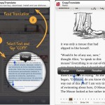 CopyTranslate: nuovo traduttore ABBYY per iPhone – Le recensione di iPhoneItalia