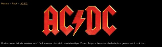 Tutti gli album degli AC/DC approdano su iTunes Store!