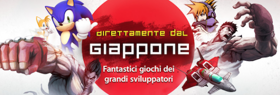 Due nuove sezioni su App Store
