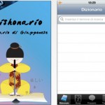 iJishonario, un valido dizionario per chi studia il giapponese
