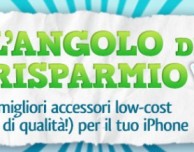 Angolo del risparmio: batteria Sony CP-Elsab per iPhone al prezzo di 20,93€