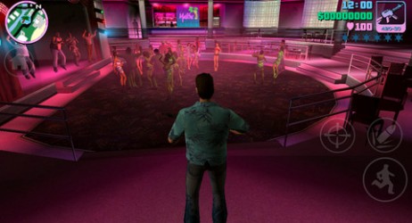 Rockstar sconta per un periodo limitato GTA: Vice City, GTA III e Max Payne per iOS