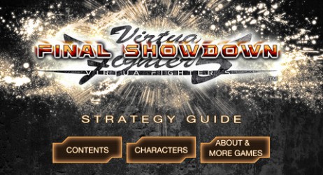 Virtua Fighter 5: arriva la guida ufficiale su iPhone
