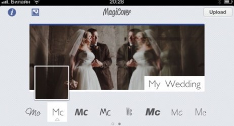 MagiCover: “unire” l’immagine di copertina e profilo su Facebook