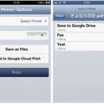 Printify, salva le pagine come PDF o documenti per Google Cloud Print – Cydia