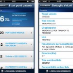 iPatente si aggiorna con importanti novità