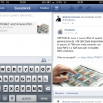 In Facebook per iPhone arriva finalmente il tasto “Condividi” per le foto