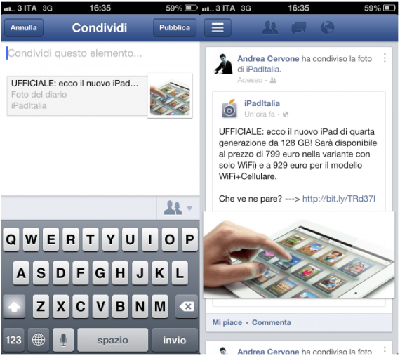 In Facebook per iPhone arriva finalmente il tasto “Condividi” per le foto