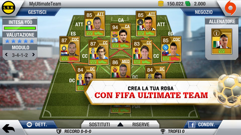 Electronic Arts aggiorna FIFA 13 con alcuni miglioramenti alla modalità “Ultimate Team”