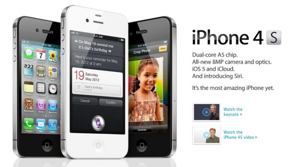 iphone51