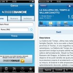 PagineBianche 3.0 disponibile su App Store