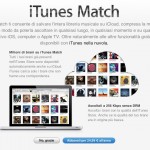 Come scaricare (o cancellare) canzoni su iPhone da iTunes Match – Noob’s Corner