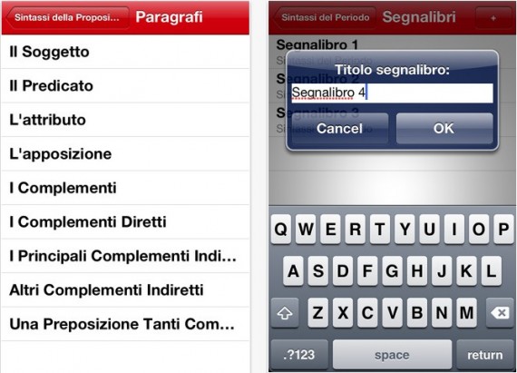 Grammatica Italiana iPhone pic1