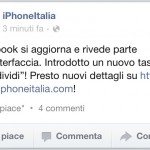 Facebook si aggiorna con nuovi tasti per condividere notizie, commentare e cliccare “Mi Piace”