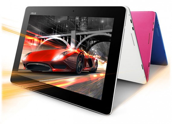 Asus-Memo-Pad-smart