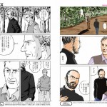 In giappone è disponibile il primo manga ufficiale dedicato a Steve Jobs