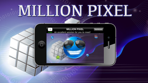 million pixel