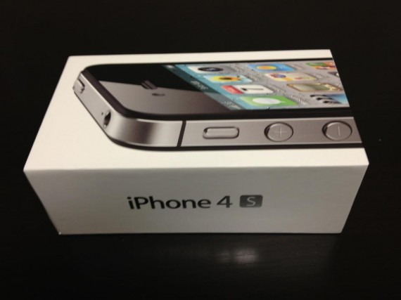 Have you recieved your iPhone 4s yet
