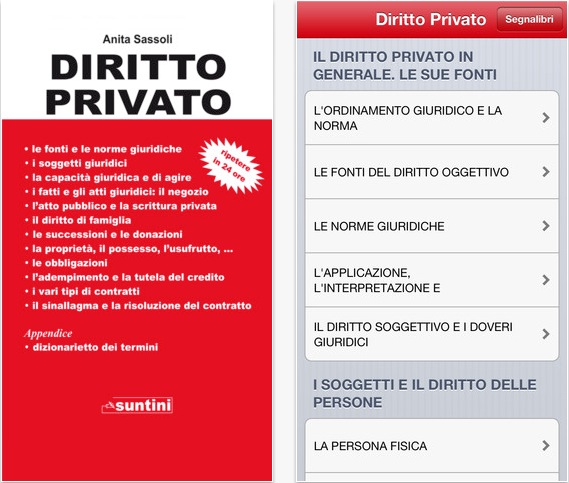 Diritto Privato iPhone pic0