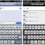 Messages, il tweak che migliora l’app Messaggi con Risposta e Composizione Rapida – Cydia [VIDEO]