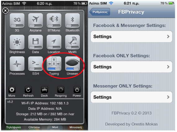 Miglioriamo la privacy all’interno dell’applicazione Facebook con FBPrivacy – Cydia