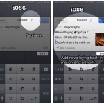 TapTweetPlus aggiunge la possibilità di condividere la musica in ascolto nativamente – Cydia
