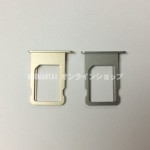 iPhone 5S: vassoio SIM in più colorazioni?