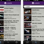 LookAway Player porta su iPhone la funzione del Galaxy S4 che mette in pausa i video se distogliamo lo sguardo [AGGIORNATO CON VIDEO]