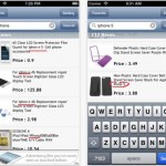 Scova le aste meno in vista con E-bay Aste Nascoste