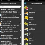 Interprete da Viaggio si aggiorna con la categoria Preferiti