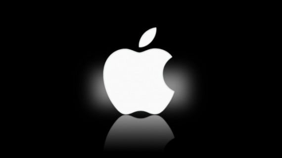 apple-wallpaper-logo-642x361