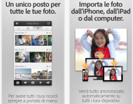 Adobe aggiorna “Revel” rimuovendo i limiti per gli utenti free