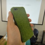 Shibaful, la custodia per iPhone che si ispira al  prato verde..