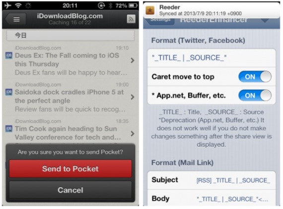 ReederEnhancer aggiunge nuove funzioni all’app Reeder – Cydia