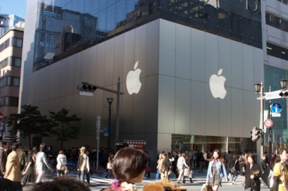 Apple si prepara al lancio di “un esercito di nuovi prodotti” in autunno